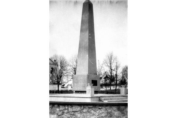 Narol - pomnik mczestwa mieszkacw Narolszczyzny z 1967 r.